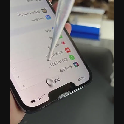PrivaShield Pro - Privacy protector iPhone